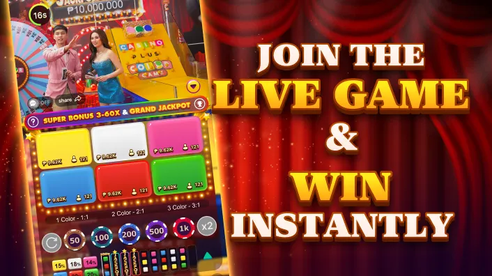 League of Legends Betting Tips SS777