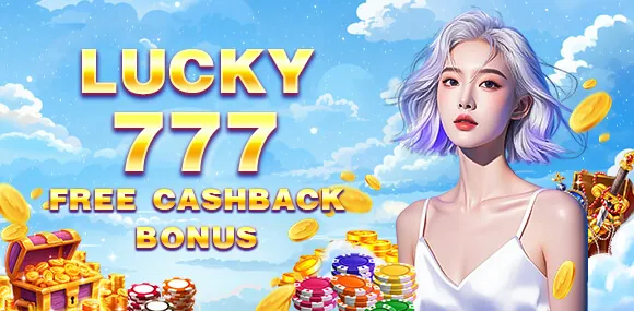 ss777 Bank Transfer Deposit