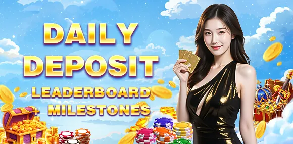 Exclusive Bonuses